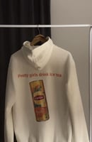 هودي مشروبك المفضل