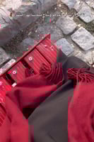 سكارف ميكاسا الاكثر طلب