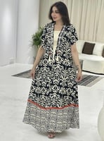 جلابيه رمضانيه