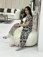 جلابيه رمضانيه