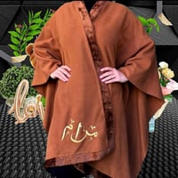 شالات فاخرة " حسب الطلب "