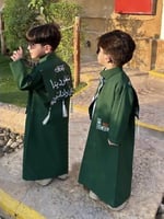 دقلة اليوم الوطني - 966