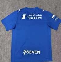 تيشيرت الهلال الأساسي موسم 2025/2026
