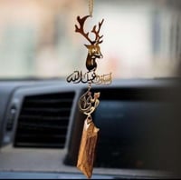 تعليقة سياره