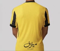 تيشيرت الإتحاد الاساسي الجديد 26/25