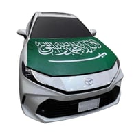 بكج السيدان - 4 منتجات