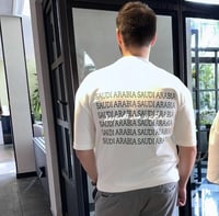 تيشرت يادولتي لا صار للحب دوله