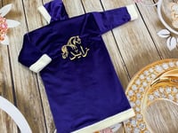 فروه شتويه للصغار