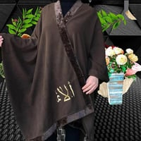 شالات فاخرة " حسب الطلب "