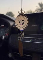 تعليقة سيارة شعار نادي النصر مع تخصيص الاسم حسب ال...