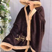 شالات شتوية