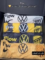 بكج نخبة الذهب