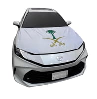 بكج الجيب و الجمس - 4 منتجات