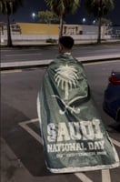 علم الترند اليوم الوطني 95