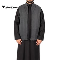 سديري المناطق