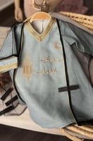 فستان بناتي رمضاني