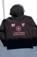 هودي بناتي بتصميم ناديك المفضل