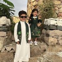 فستان لليوم الوطني و سديري (اختياري)