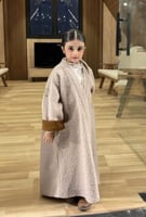 فروة للاطفال