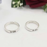 دبله1 فضه عيار 925 تأريخ حسب الطلب او اسم