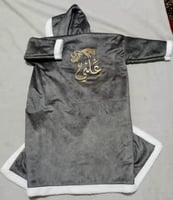 فروه شتويه للصغار