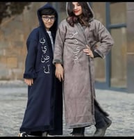 فروه نسائية