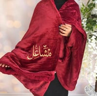 شالات شتوية