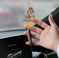 تعليقة حصان وكسره العود