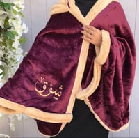 شالات شتوية