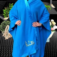 شالات فاخرة " حسب الطلب "