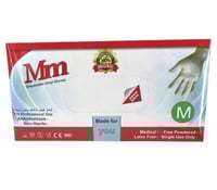 قفاز شفاف بدون بودرة ٧٠ قفاز مقاس M