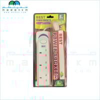 توصيلة كهربائية 5 متر