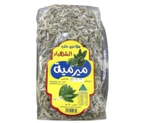 ميرمية الشهباء 150 جرام