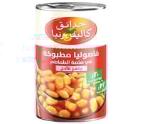 كاليفورنيا فاصوليا مطبوخة 420 جرام