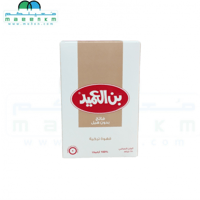 بن العميد قهوة تركية فاتحة بدون هيل 250 جرام