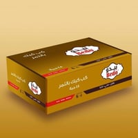 كب كيك بيدو بالتمر 48 حبة