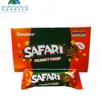 شوكولاتة سفاري كراميل كرانش 32 جرام