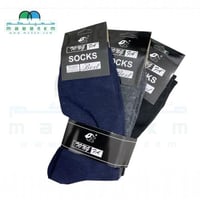 شرابات جوارب رجالي طويل 3 طقم ملون