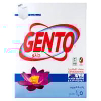 جنتو مسحوق غسيل اوتوماتيك 1.5 كيلو