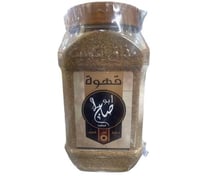 قهوة ابو صالح 950 جرام