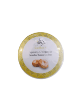 جلاش معمول تمر سميد 700 جرام