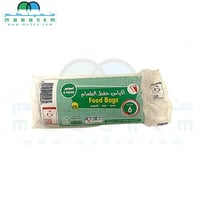 اكياس حفظ الطعام التوفير 350 جرام مقاس 6