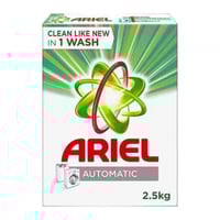 اريال مسحوق غسيل اوتوماتيك 2.5 كيلو