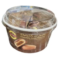 معمول تمر بالشوكلاتة سنابل الشهد 450 جرام