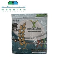 خبز تنور ببذور الكتان 240 جرام