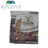 خبز تنور ببذور للشيا 240 جرام