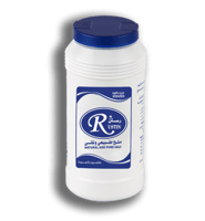 ارينا الملح السعودي باليود 700 جرام