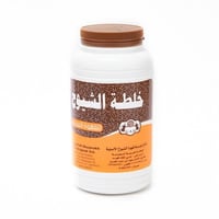 خلطة الشيوخ للقهوة العربية 500 جرام