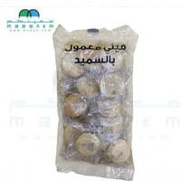 ميني معمول تمر بالسميد 125 جرام