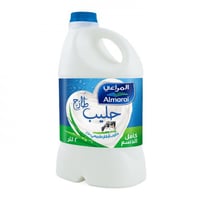 حليب المراعي طازج كامل الدسم 2 لتر